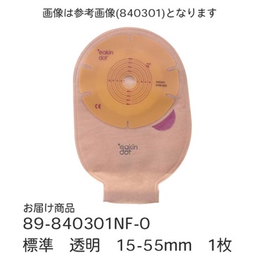 イーキンドットドレナブルフラット　標準　透明　15-55mm　_1枚