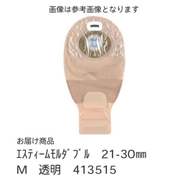 エスティームモルダブル　21-30㎜　M　透明　10枚　_1箱