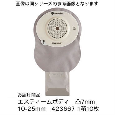 エスティームボディ　凸7mm　10-25mm　10枚入　_1箱