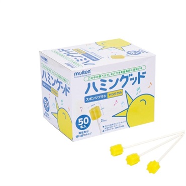 ハミングット　50本入　_1箱