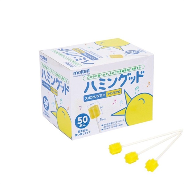 ハミングット　50本入　_1箱