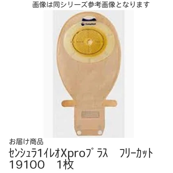 センシュラ1イレオxproプラス フリーカット _1枚 | 光洋メディカルスマイル