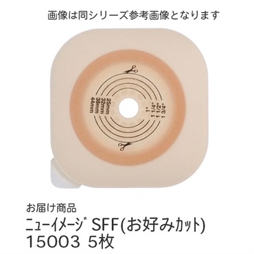 ニューイメージSFF（お好みカット）15003　5枚　_1箱