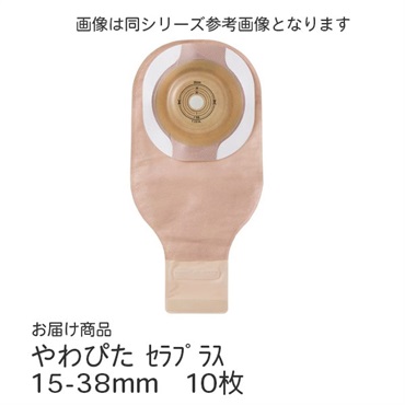 やわぴた　セラプラス15-38mm10枚　_1箱