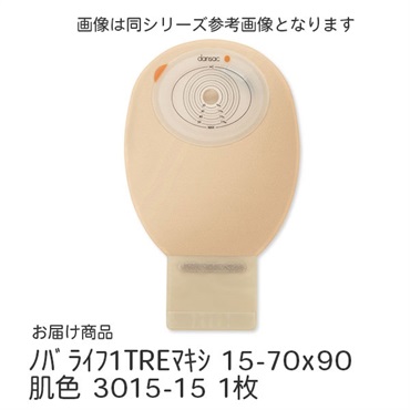 ノバライフ1TREマキシ 3015-15 15～70 x 90mm 肌色 _1枚 | 光洋