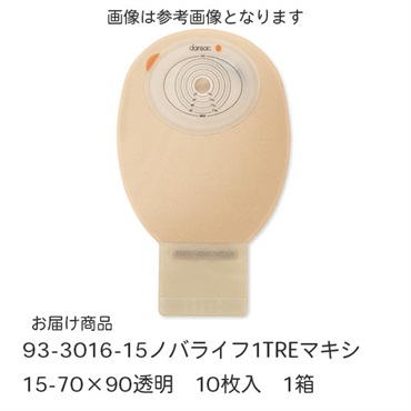 ノバライフ1TREマキシ　3016-15　透明15-70×90mm　10枚入　_1箱