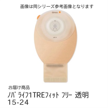 ノバライフ1TREフィットフリーカット透明15-24mm　_1枚