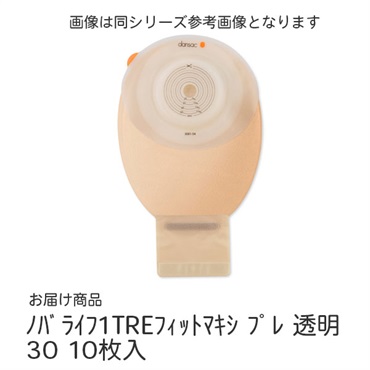 ノバライフ1TREフィットマキシ　プレ　透明30　10枚入　_1箱