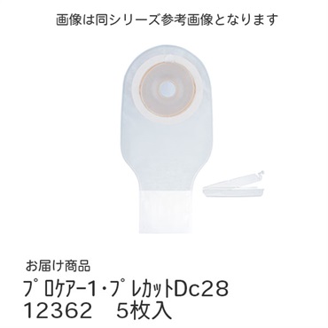 プロケアー1・ プレカットDc28　12362　5枚入　_1箱