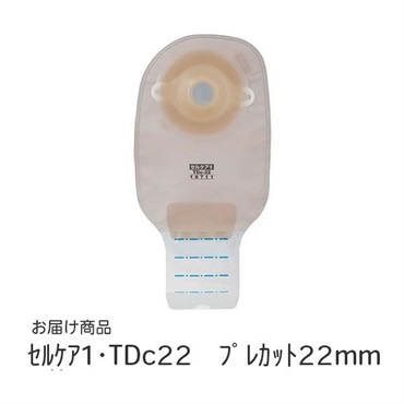 セルケア1・ TDc22　プレカット22mm　_1枚