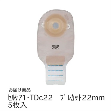 セルケア1・ TDc22　プレカット22mm　5枚入　_1箱