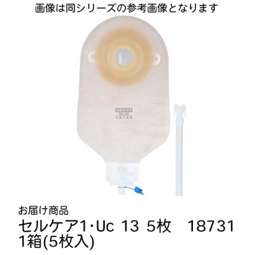 セルケア1・ Uc13　18731　5枚入　_1箱