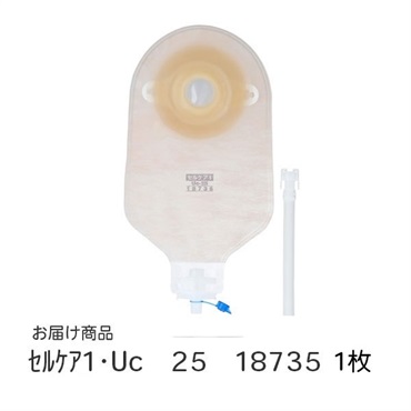 セルケア1・Uc　25　18735　/1枚