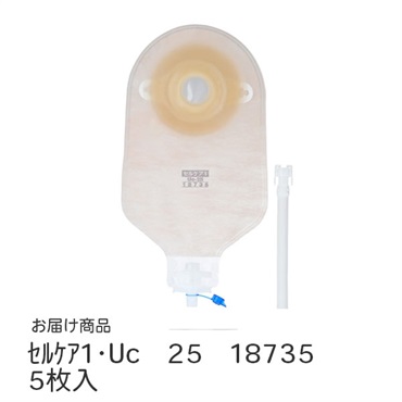 セルケア1・ Uc　25　18735　5枚入　_1箱