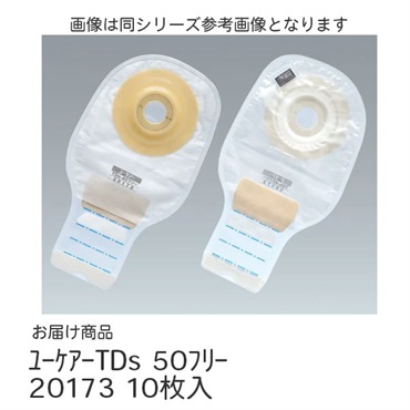 ユーケアーTDs　50フリー　10枚入　_1箱