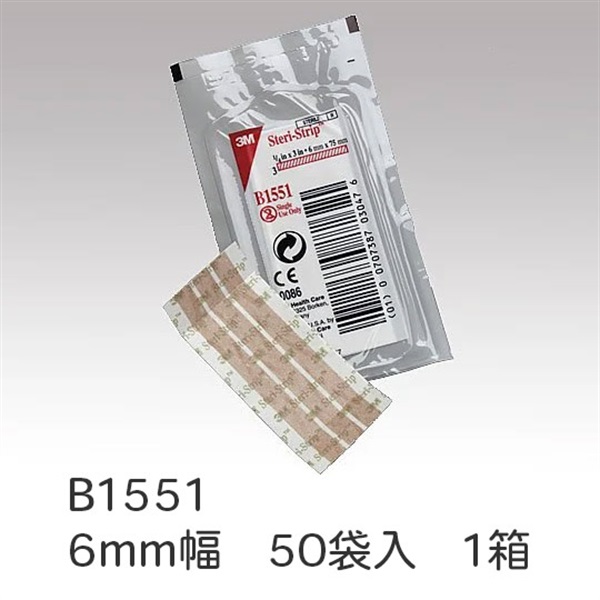 3M　ステリストリップ　スキントーン　スキンクロージャー肌色　6mm幅　50袋入　_1箱