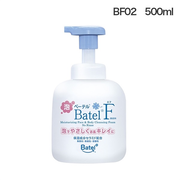 ベーテルF　清拭・ 洗浄料　500ml　ポンプ式　_1個