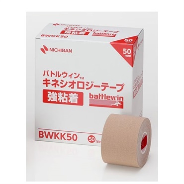 キネシオロジーテープ強粘着　50mm×4.5m　6巻入　_1箱