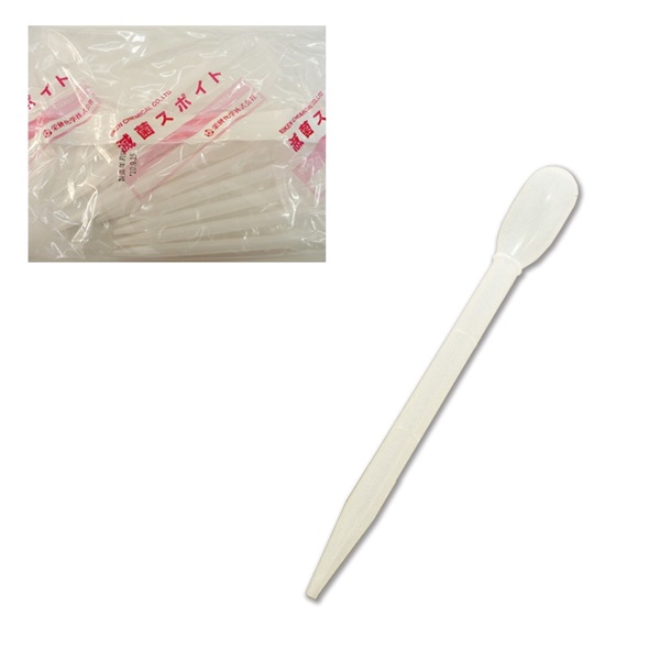 栄研化学　滅菌スポイト2ml　10本入　_1袋