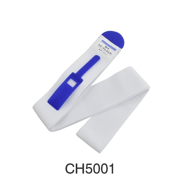 MMIカテーテルホルダー腰用　_1本