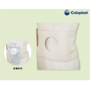 ストーマアクティブベルト　L2　二品系　86-106cm　_1枚