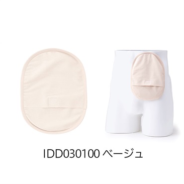 セーレン　消臭パウチカバー　シンプルカット　ベージュ　_1枚