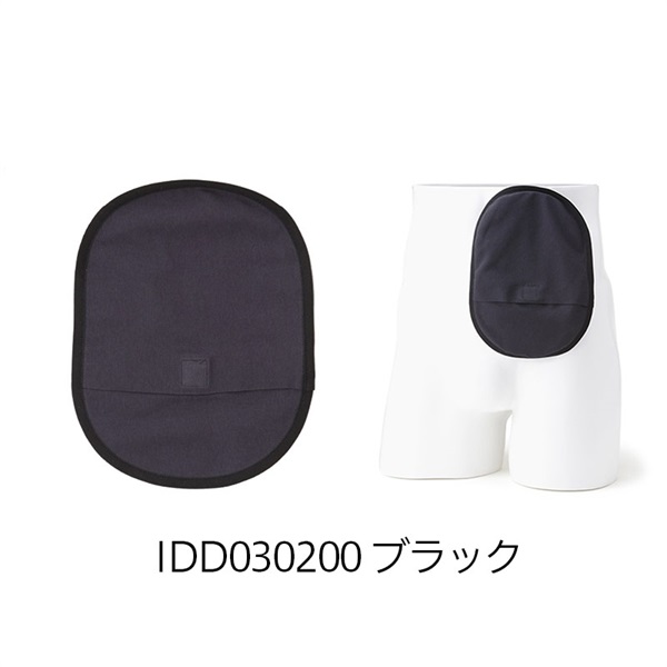 セーレン　消臭パウチカバー　シンプルカット　ブラック　_1枚