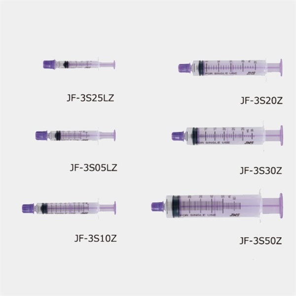 ジェイフィードENシリンジ 20ml 50本/箱 _1箱 | 光洋メディカルスマイル