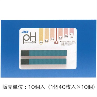 JMS　phチェッカー5.5　10個入　_1箱
