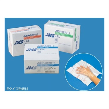 JMSディスポグローブ滅菌Sサイズ　Eタイプ　100枚入　_1箱