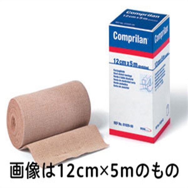 コンプリラン 10cm×5m _1巻 | 光洋メディカルスマイル