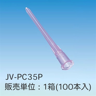 JMS　プラスチックカニューラ　ピンク（アンプル用）100本入　_1箱
