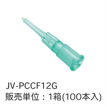 JMS　プラスチックカニューラ　グリーン（バイアル用）100本入　_1箱