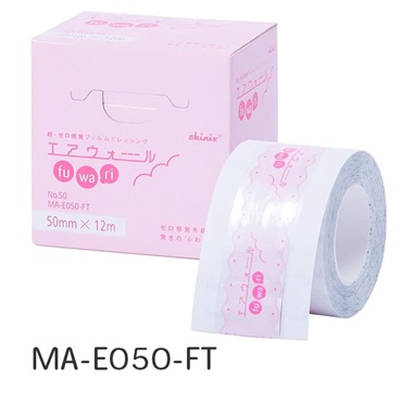 エアウォールふ・ わ・ り　50mm×12m　_1巻