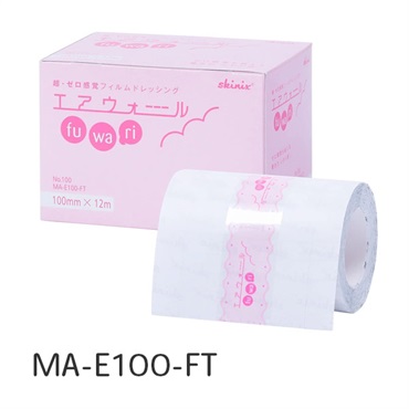 エアウォールふ・ わ・ り　100mm×12m　_1巻