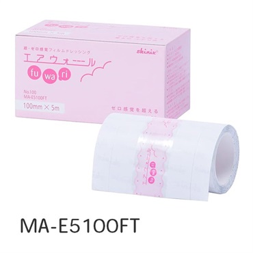 エアウォールふ・ わ・ り　100mm×5m　_1巻