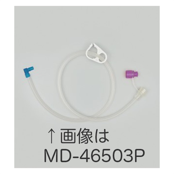 栄養用接続チューブ MD-46503P 24Fr 60cm イディアルボタン栄養用接続チューブ（ISO規格）24Fr持続投与 60cm MD