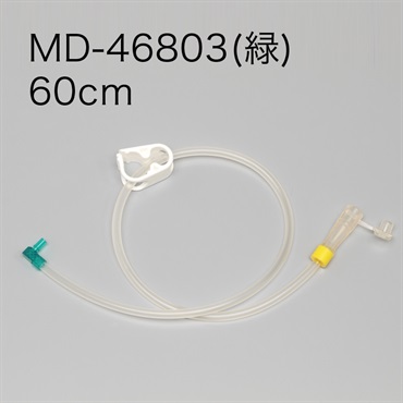 栄養用接続チューブ60cm（持続投与・ 直角）20Fr　MD-46803　_1袋