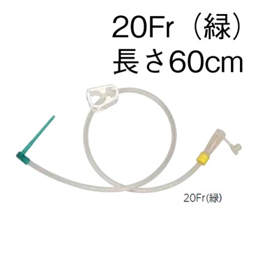 イディアルボタン減圧用接続チューブ　20Fr　60cm　MD-46832　_1本