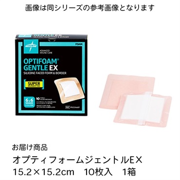 オプティフォームジェントルEX　15.2×15.2cm　10枚入　_1箱