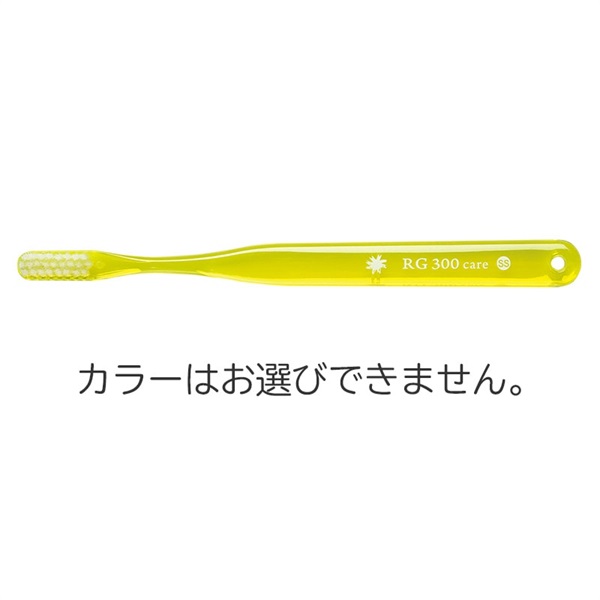 サムフレンド　レギュラー　_1本