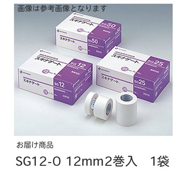 スキナゲート　12mm　2巻入　_1袋
