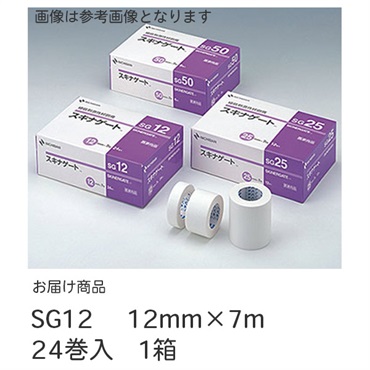 スキナゲート　12mm×7m　24巻入　_1箱