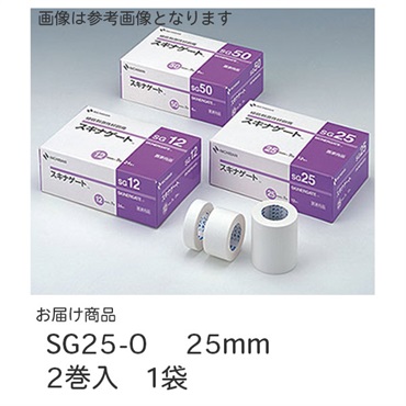 スキナゲート　25mm　2巻入　_1袋