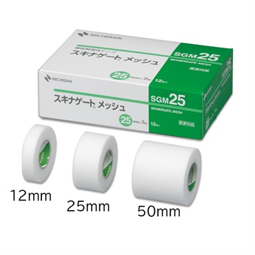 スキナゲートメッシュ50mm　_1巻