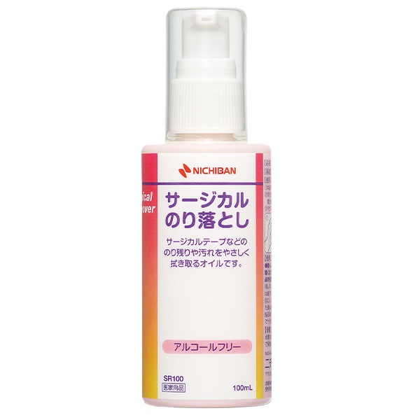 ニチバン　サージカルのり落とし　100ml　_1本
