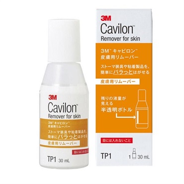 3M　キャビロン　皮膚用リムーバー　30ml　_1本
