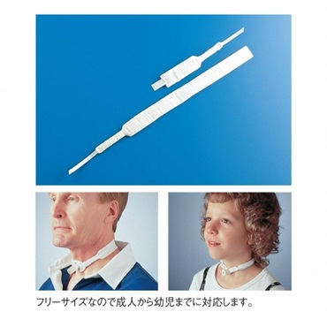 ソフトホルダーホワイト　_1本