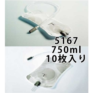 【箱潰れ】コンビーンセキュアレッグバッグ750ml　/1
