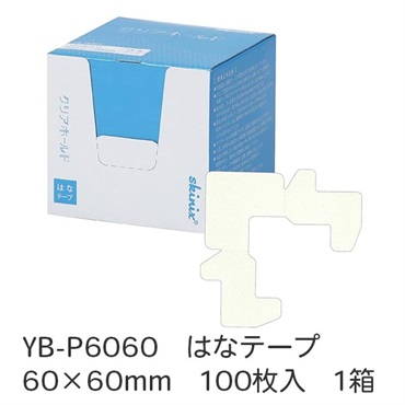 クリアホールド　はなテープ　60×60mm　100枚入　_1箱